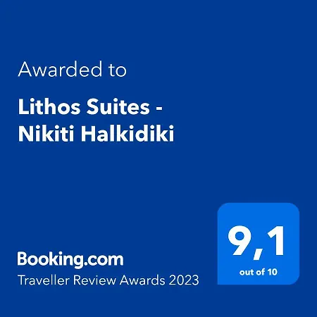 Aparthotel Lithos - Halkidiki 4*