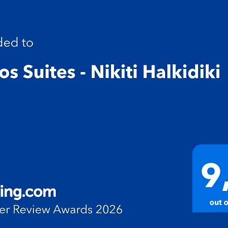 Lithos - Halkidiki 4* Nikiti (Sithonia)