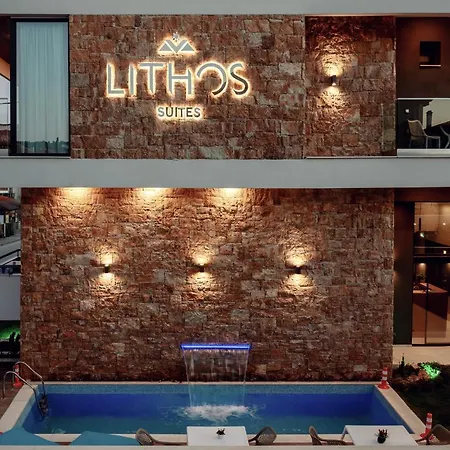 Lithos - Halkidiki Apart-hotel 4*